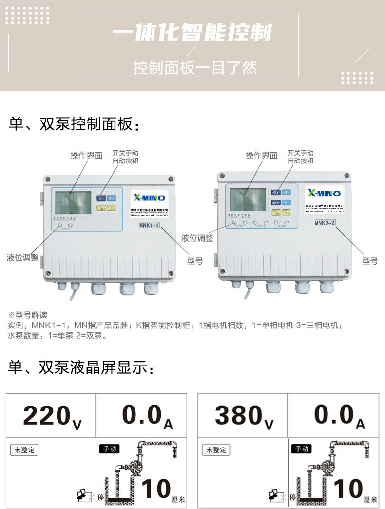 E50_ (8).jpg E50_ (8).jpg