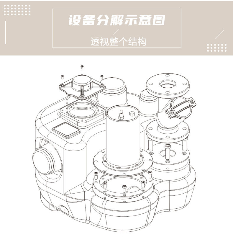 E50_ (10).jpg E50_ (10).jpg