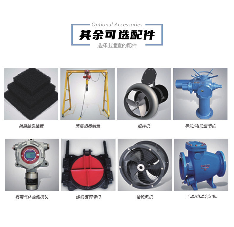 详情页_10.jpg 详情页_10.jpg