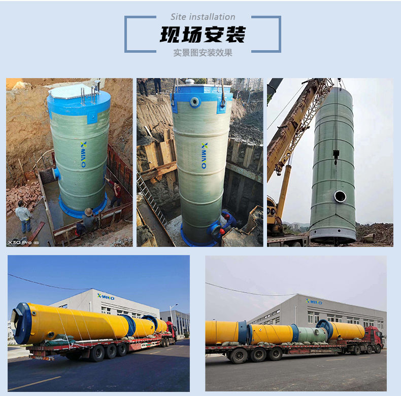 详情页_11.jpg 详情页_11.jpg