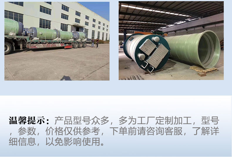 详情页_12.jpg 详情页_12.jpg