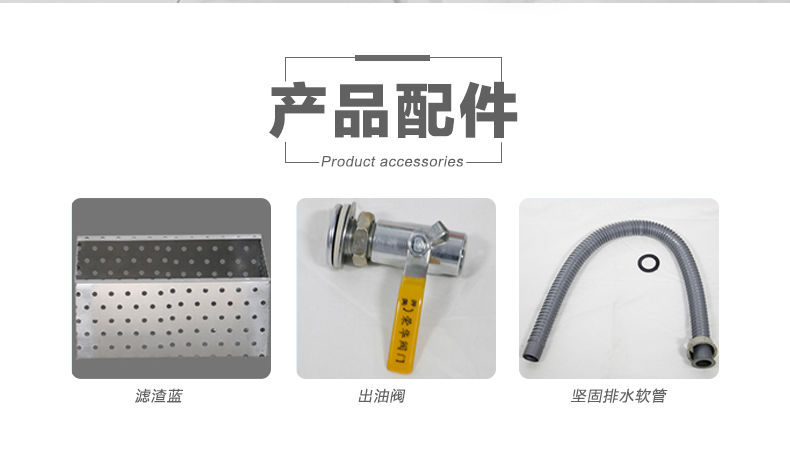 详情页_02.jpg 详情页_02.jpg