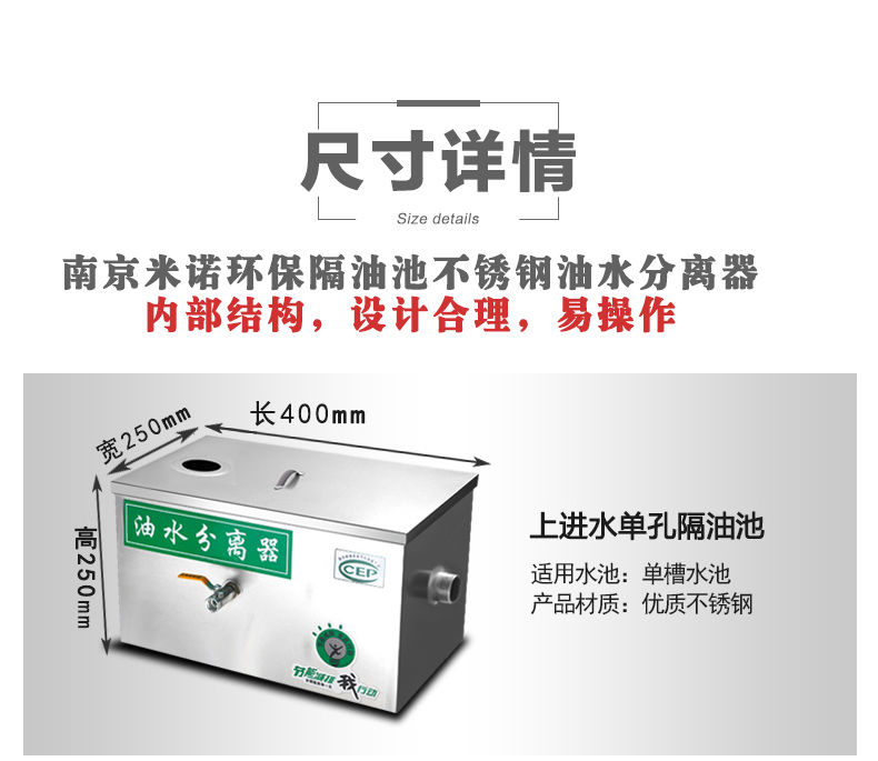 详情页_10.jpg 详情页_10.jpg