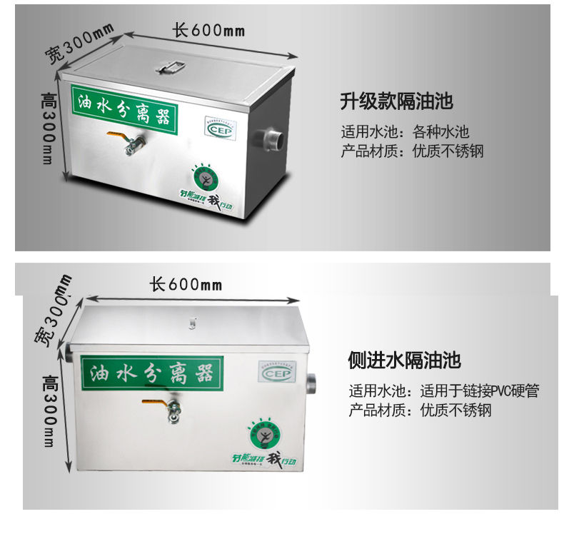 详情页_12.jpg 详情页_12.jpg