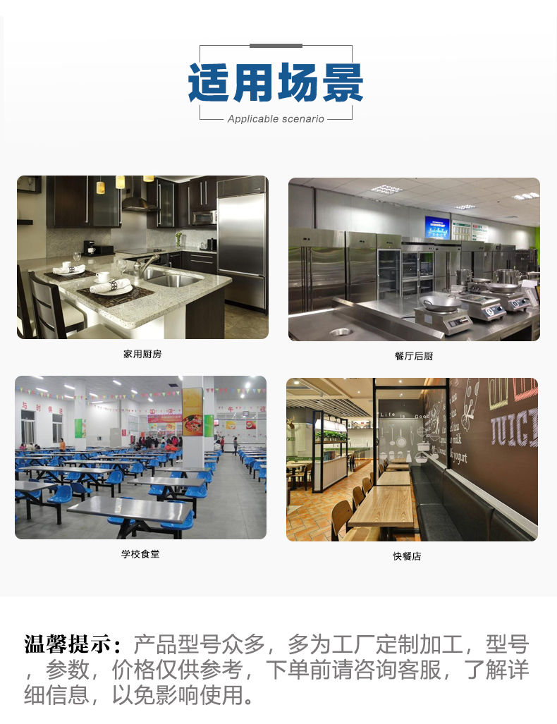 详情页_18.jpg 详情页_18.jpg